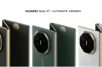 Huawei Mate XT
