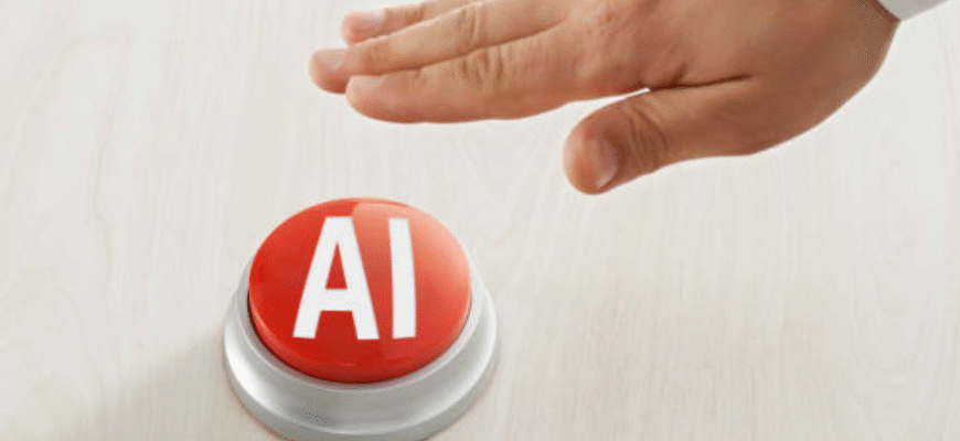 ИИ, Ai