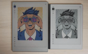reMarkable papier pro, reMarkable 2